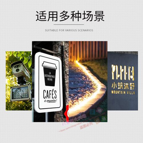 5V电源适配器LED灯带恒压转换器火牛AC100-240V转DC5v灯条变压器 - 图2