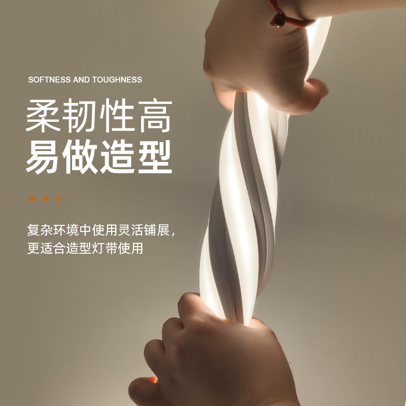 led极窄硅胶灯带12V橱柜线型灯嵌入式条形24V低压户外防水线形灯,淘宝优惠券,粉丝福利购,淘宝优惠卷