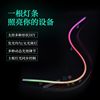 Chassis aura shenguang sync motherboard 3pin light strip
