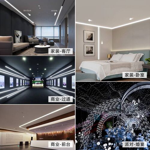 12v单色流星雨跑马婚庆灯带楼梯过道玄关追光流水感应回流led灯条 - 图2