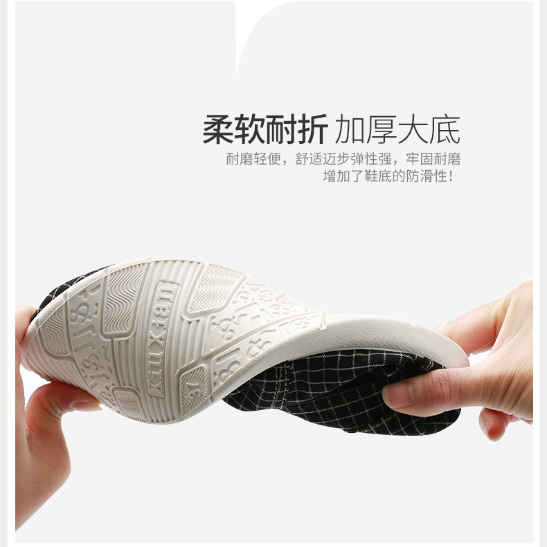 老北京布鞋女2024春季新款平底透气小帆布一脚蹬懒人上班软底单鞋 - 图1