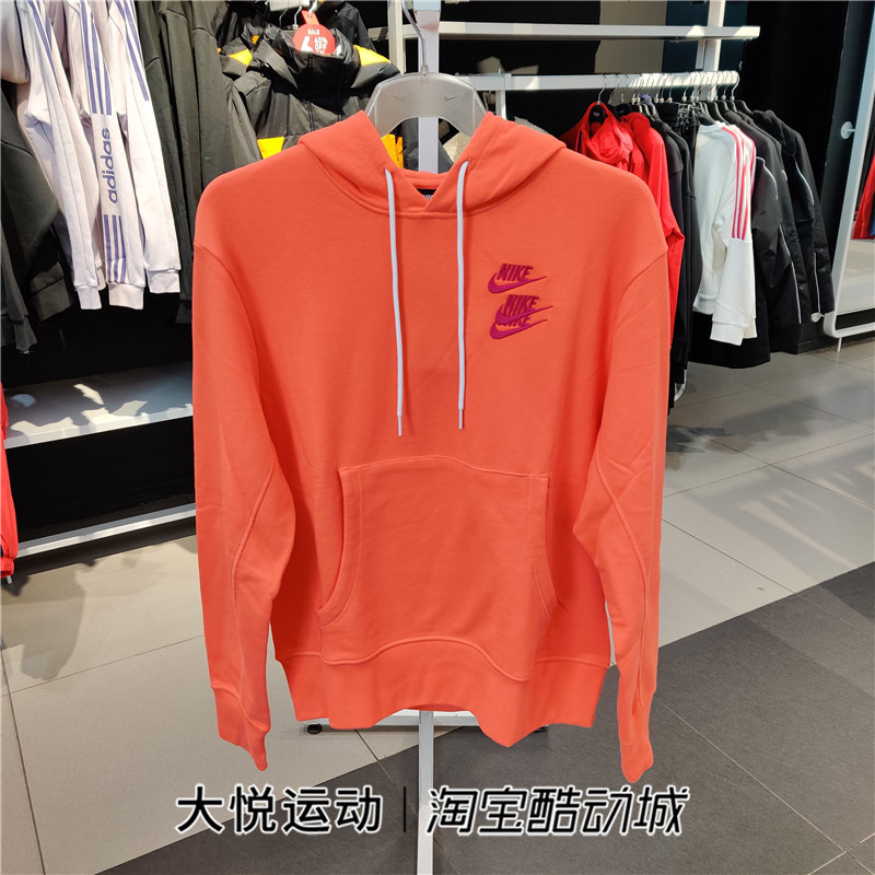 耐克男春秋季款针织运动服休闲卫衣透气连帽套头衫DA0932-842/615-图0