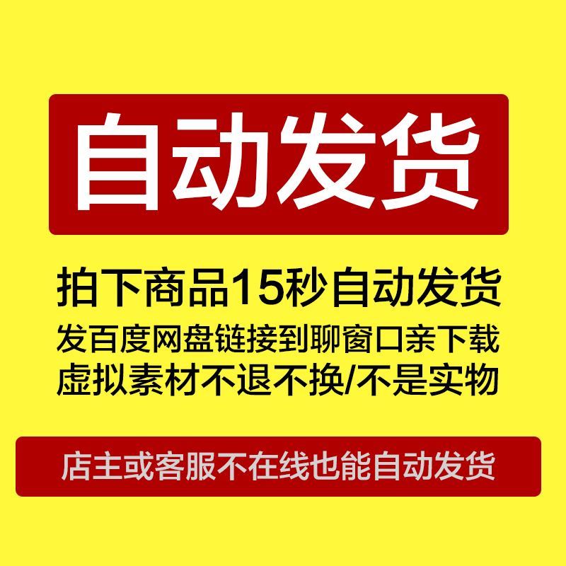 示波器使用教程原理方法与应用自学维修全套入门到精通介绍网课 - 图1