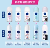 Nivea, шариковый антиперспирант, дезодорант для всего тела, спрей, долговременный эффект