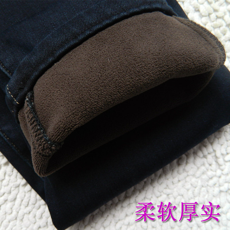 加绒加厚牛仔裤女秋冬季新款松紧腰高腰中年妈妈修身显瘦小脚长裤,淘宝优惠券,粉丝福利购,淘宝优惠卷
