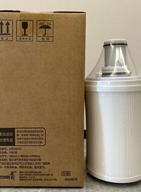 安利净水器滤芯益之源紫外线活性炭多层前置过滤网原装正品包安装