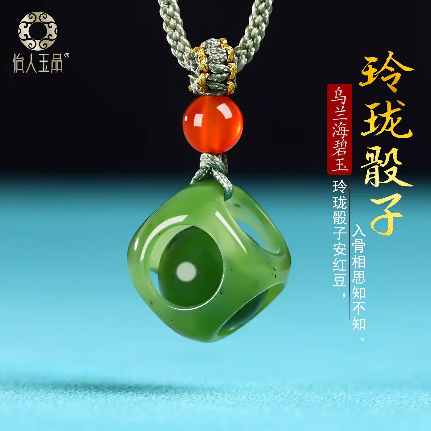 图 2