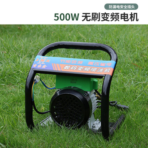 变频遥控电动打药机农用果树12V48/60/72V220V高压喷雾器洗车机 - 图2