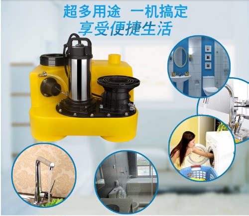 污水提升器军格compli300e别墅地下室卫生间提升泵站污水泵强排泵 - 图2