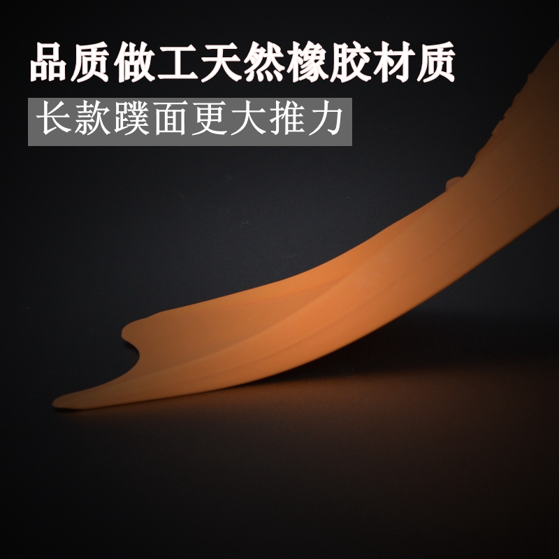 英发脚蹼 成人长脚蹼 儿童装备游泳训练自由泳仰泳橡胶短脚蹼 - 图1