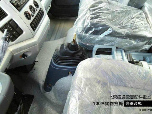 适配欧曼小头驾驶室总成欧曼3系驾驶室总成老款曼5车篓子 - 图3