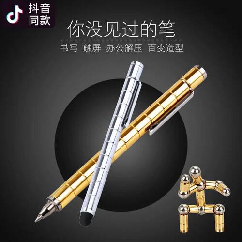 儿童礼物小孩十岁女孩子男孩10小学生一年级生日实用益智礼品玩具 - 图0