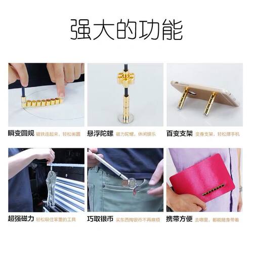 儿童礼物小孩十岁女孩子男孩10小学生一年级生日实用益智礼品玩具 - 图2