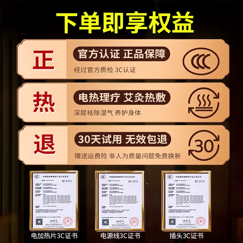 肩颈盐袋海盐颈椎热敷包电加热粗盐理疗家用腰部全身艾草艾灸袋子,淘宝优惠券,粉丝福利购,淘宝优惠卷