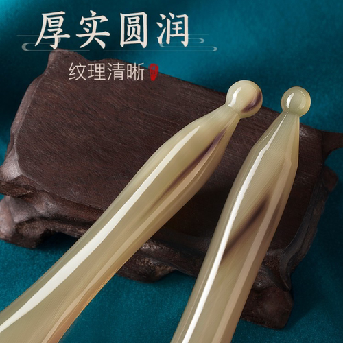 牛角拨筋棒美容棒面部通用拔筋棒眼部按摩点穴专用脸部穴位刮痧板 - 图0