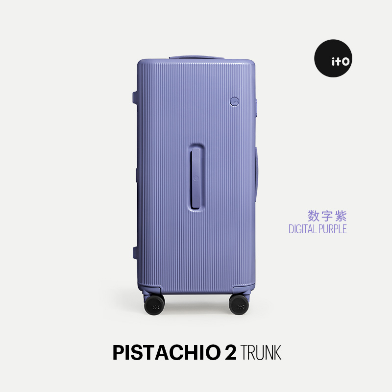 「新品」ITO PISTACHIO 2 STRIPEDTRUNK开心果行李箱拉杆箱旅行箱 - 图0