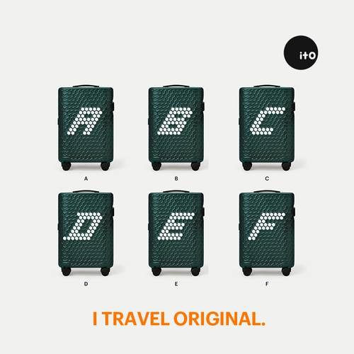 ITO Pistachio Custom Literd Lover Diy20 -дюймовый посадочный шасси [свяжитесь с обслуживанием клиентов перед размещением заказов]