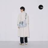 Ito Chanterllell Duffle