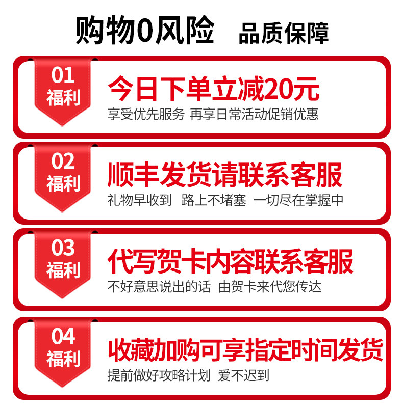 德芙巧克力礼盒装送女友生日礼物 爱巧夹心巧克力