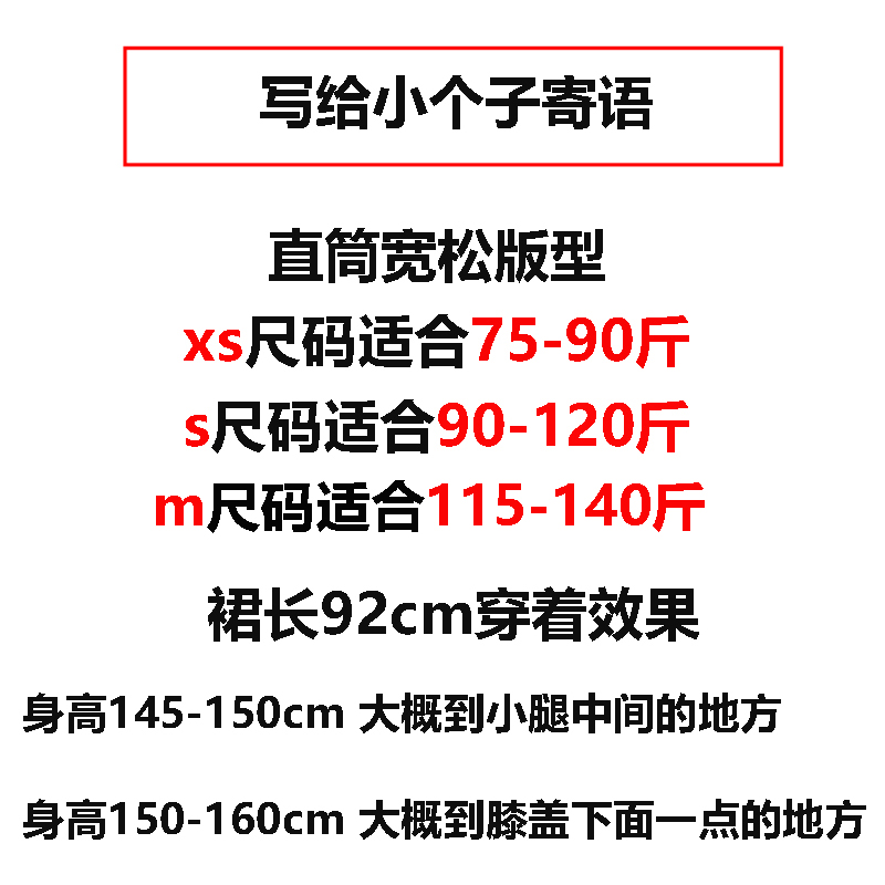 150cm小个子秋冬显高搭配女中长款针织开衫两件套吊带连衣裙套装 - 图0