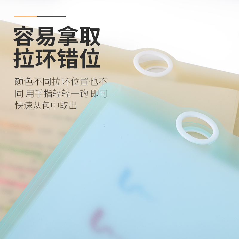 日本KOKUYO科目分类资料册国誉风琴包A4手提便携试卷收纳袋中小学生用资料夹多层简约文件夹一年级学习用品-图2