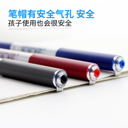 日本uniball三菱中性笔ub150直液式走珠笔0.5mm防水性速干三棱签字笔0.38黑色学生考试专用大容量日系文具uni - 图3