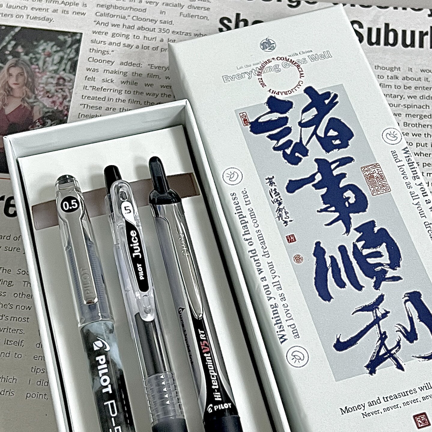 Baile p500/juice juice pen