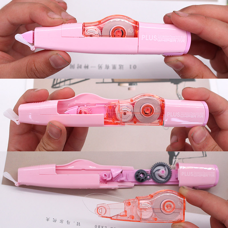 日本plus普乐士修正带替换芯可爱少女改正带涂改带小学生用男初中生改字修改带进口文具实惠装,淘宝优惠券,粉丝福利购,淘宝优惠卷