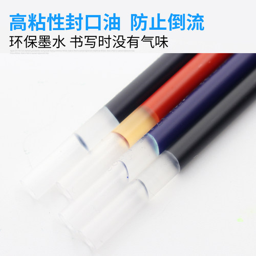 日本版UNI三菱水笔芯UMR-83/85N K6中性笔芯适用于UMN-155低阻尼 - 图2