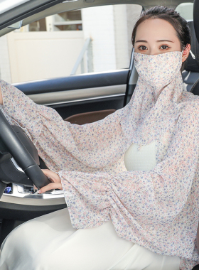 防晒护颈女夏季清凉开车披肩