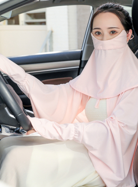 梓醒女夏季冰丝大码宽松防晒袖套