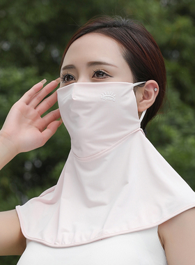 护脖防晒面罩冰丝防紫外线女夏季