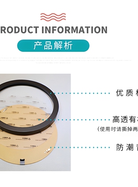 简约圆形相框十字绣圆形装饰画框