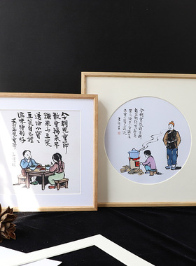 正方型圆孔卡纸白色相画框内衬纸