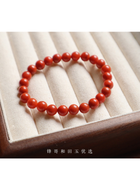 天然高品质和田玉男女