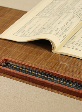 清木子居香盒防火棉304不锈钢
