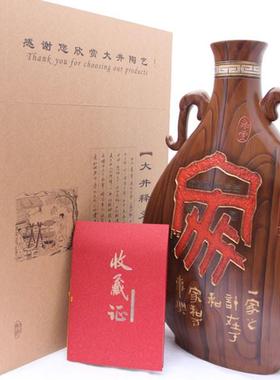 双耳陶瓷摆件办公室乔迁礼品