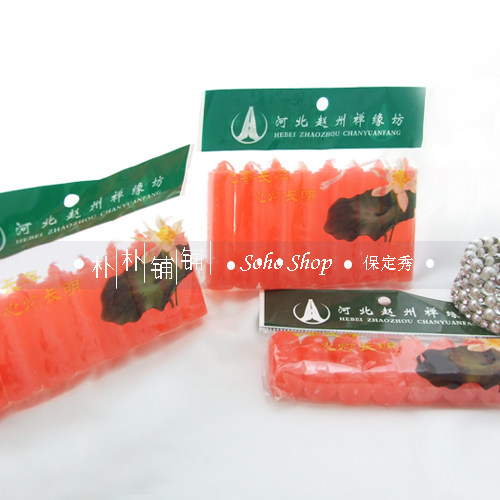 赵州禅缘坊●供佛红蜡烛●香烛●40分钟60分钟80分钟小红烛质量优 - 图0
