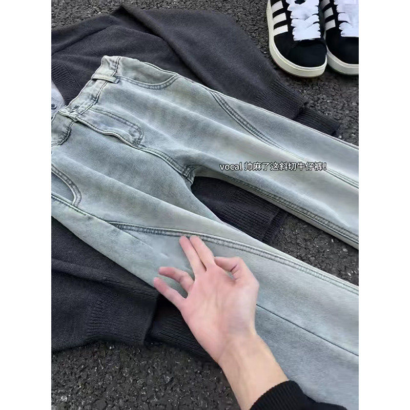 复古蓝美式斜切牛仔裤男款秋冬加绒加厚保暖裤子cleanfit微喇长裤,淘宝优惠券,粉丝福利购,淘宝优惠卷