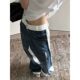 American High Street Fake Two Piece Spliced Wide Leg Jeans