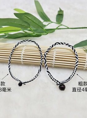 西藏九眼绳手工编织粗细九眼不灭长寿金刚绳藏式手绳手链拉萨批发