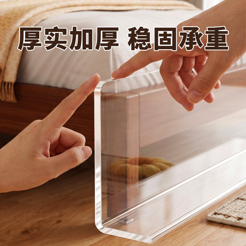 床底挡板防猫宠物围栏透明pvc防尘隔板L型沙发底挡板缝隙封边神器 - 图3