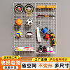 Hole-free wrought iron entrance storage rack
