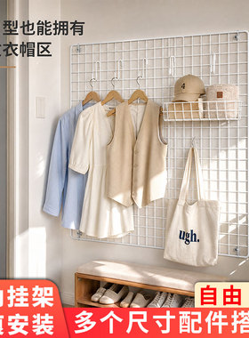 网格片收纳首饰耳钉项链手串挂架宿舍卧室发箍发夹发饰壁挂置物架