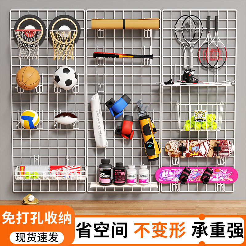 Hole-free hole board storage rack computer desk wall wall iron metal hanger grid piece storage display rack