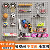 Hole-free hole board storage rack computer desk wall wall iron metal hanger grid piece storage display rack