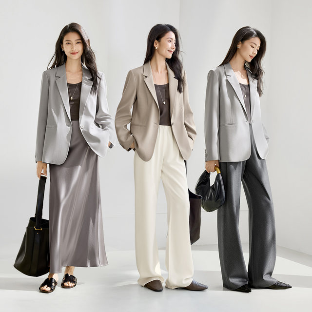 IHIMI Haimi Commuting Slim Blazer