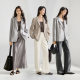 IHIMI Haimi Commuting Slim Blazer