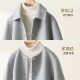 IHIMI Haimi wool double-sided woolen round neck coat