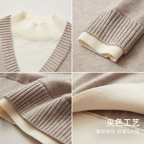 IHIMI海谧假两件羊毛混纺针织衫女冬季松弛感毛衣时髦简约针织衫 - 图3